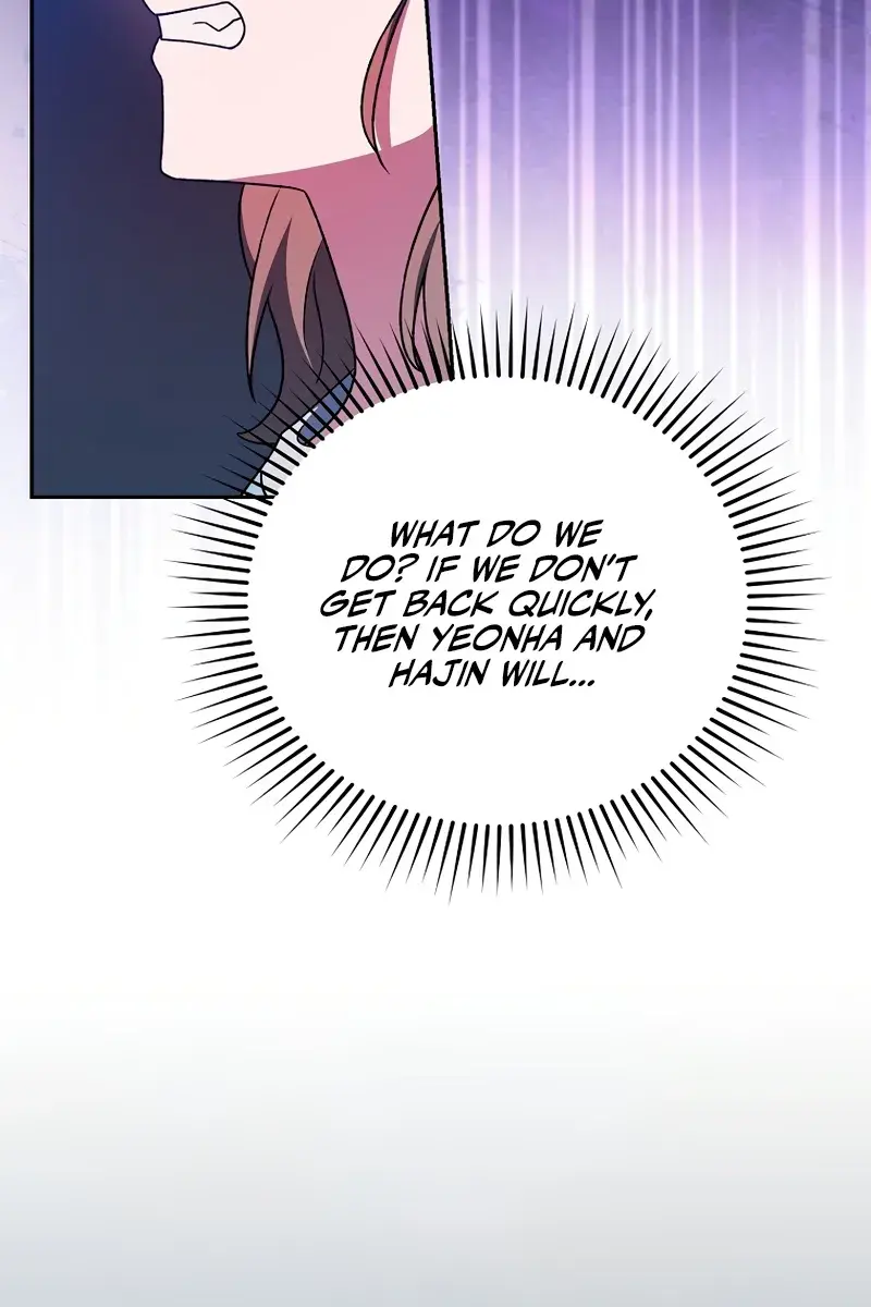 The Novel's Extra Remake Chapter 115 Page 112