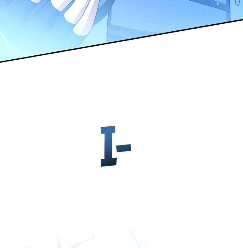 The Novel's Extra Remake Chapter 115 Page 125