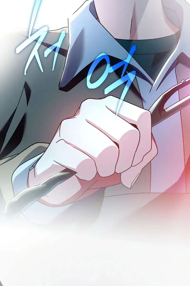 The Novel's Extra Remake Chapter 115 Page 138