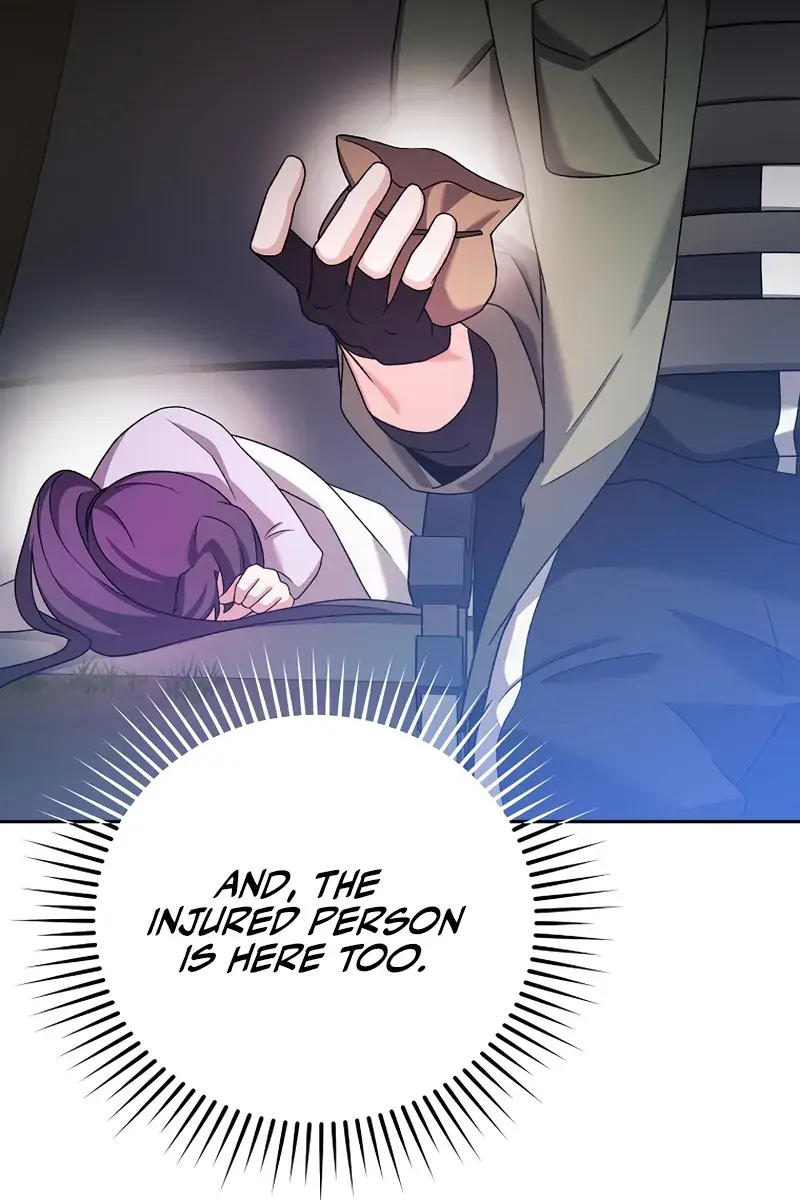 The Novel's Extra Remake Chapter 116 Page 7