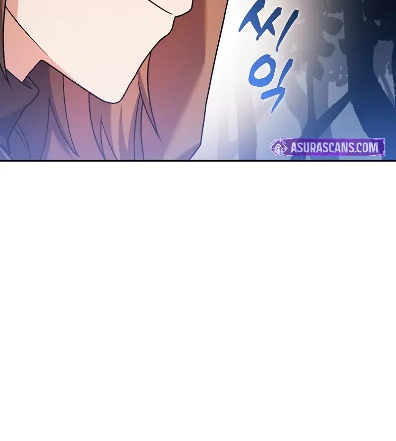 The Novel's Extra Remake Chapter 116 Page 9