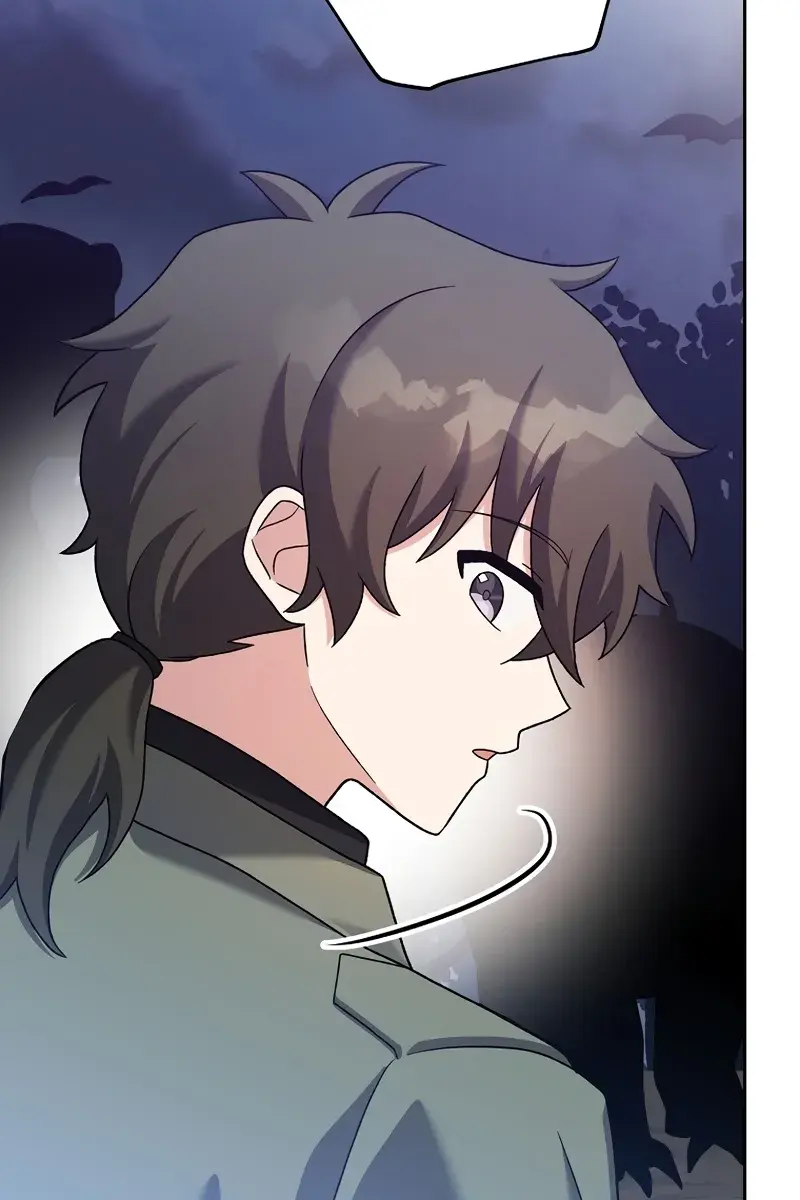 The Novel's Extra Remake Chapter 116 Page 39