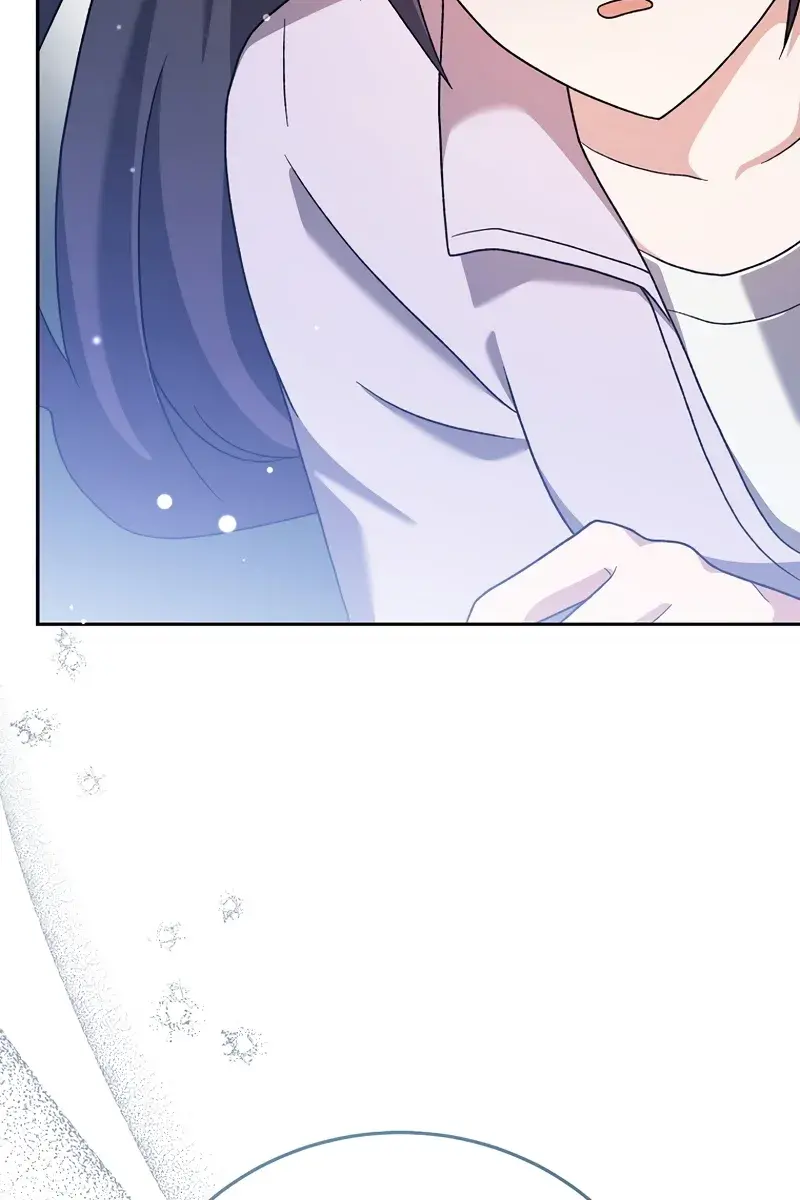 The Novel's Extra Remake Chapter 116 Page 43