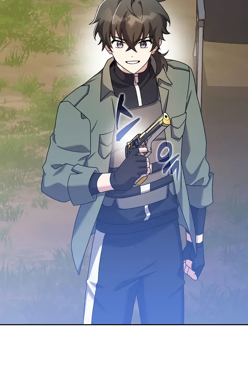 The Novel's Extra Remake Chapter 116 Page 51