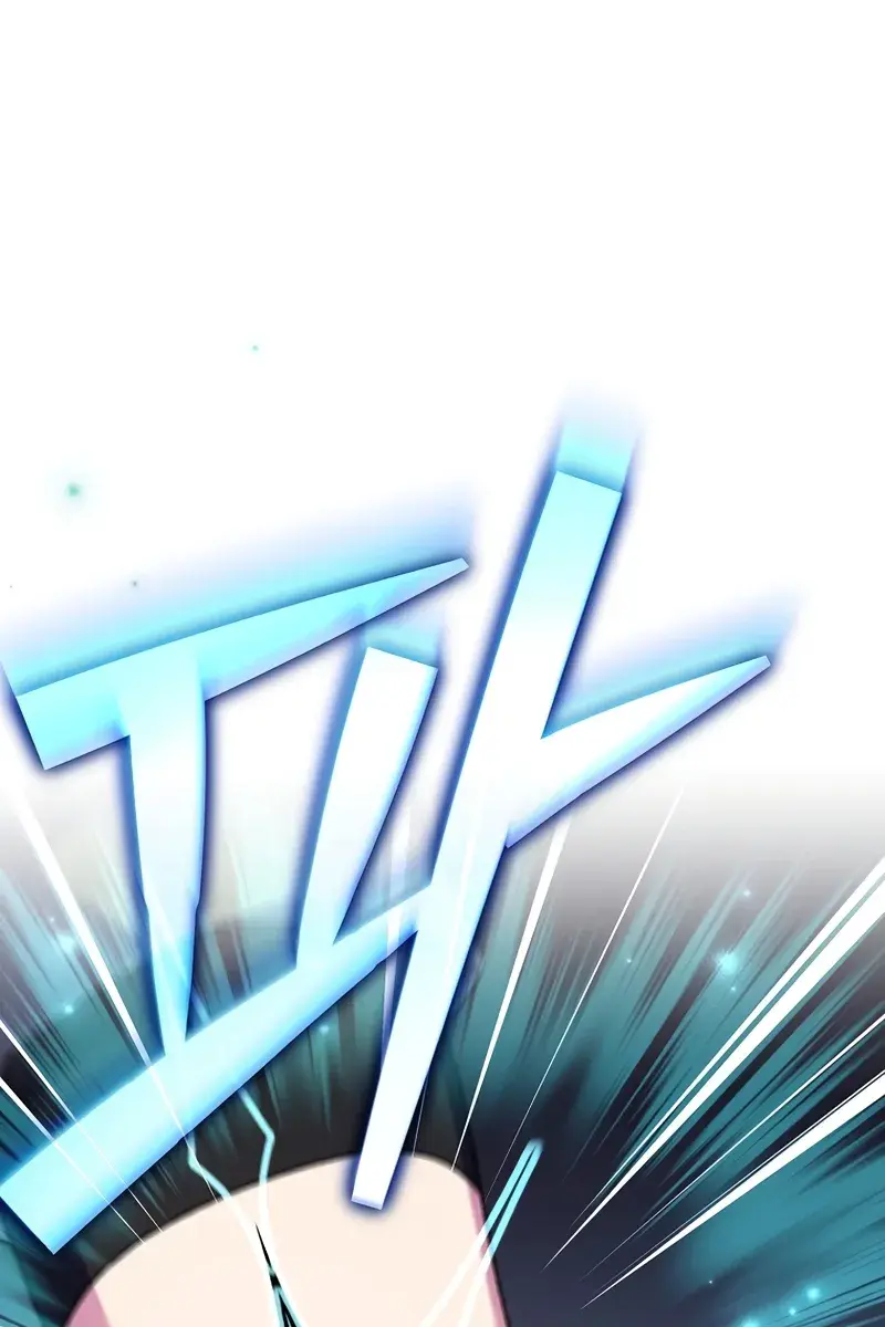 The Novel's Extra Remake Chapter 116 Page 52