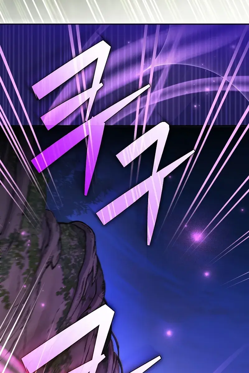 The Novel's Extra Remake Chapter 116 Page 74