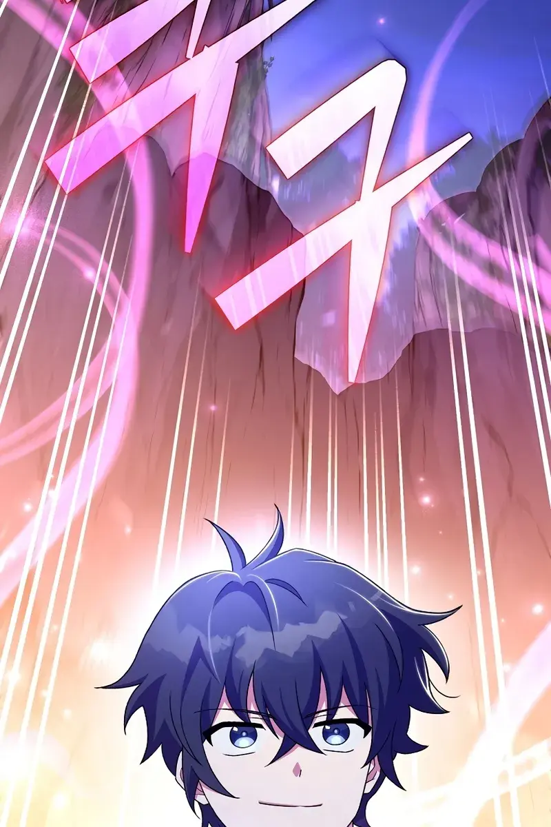 The Novel's Extra Remake Chapter 116 Page 75