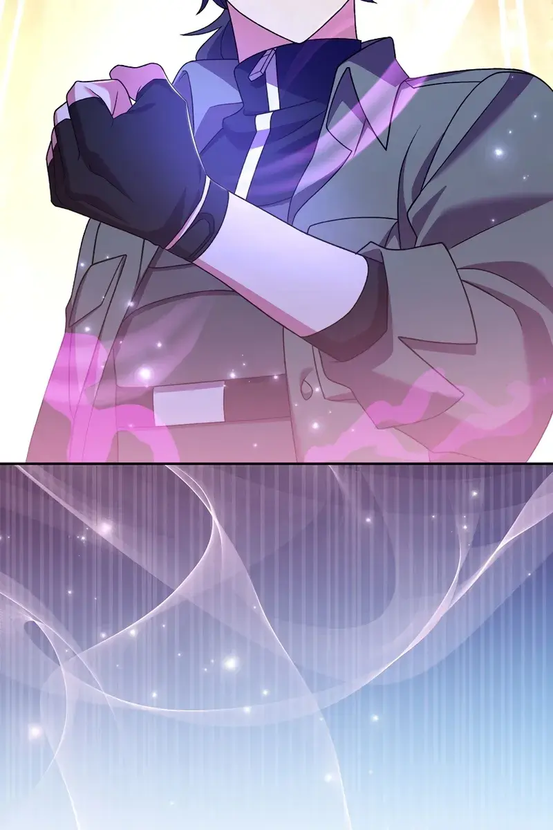 The Novel's Extra Remake Chapter 116 Page 76