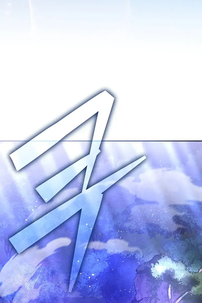 The Novel's Extra Remake Chapter 116 Page 77