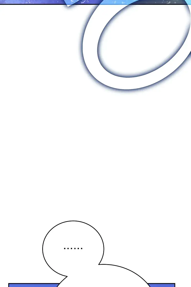 The Novel's Extra Remake Chapter 116 Page 79