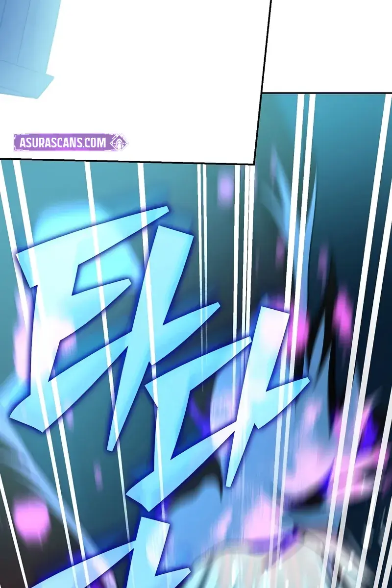 The Novel's Extra Remake Chapter 116 Page 101