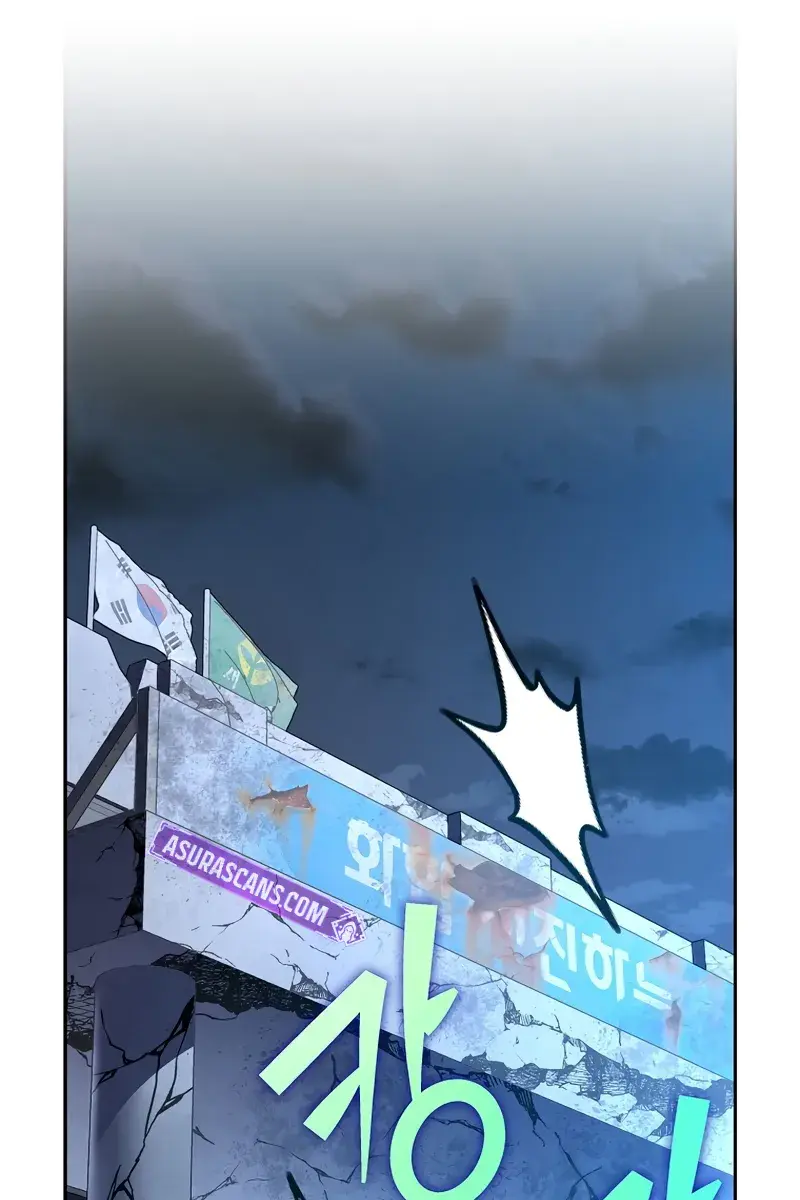 The Novel's Extra Remake Chapter 116 Page 119