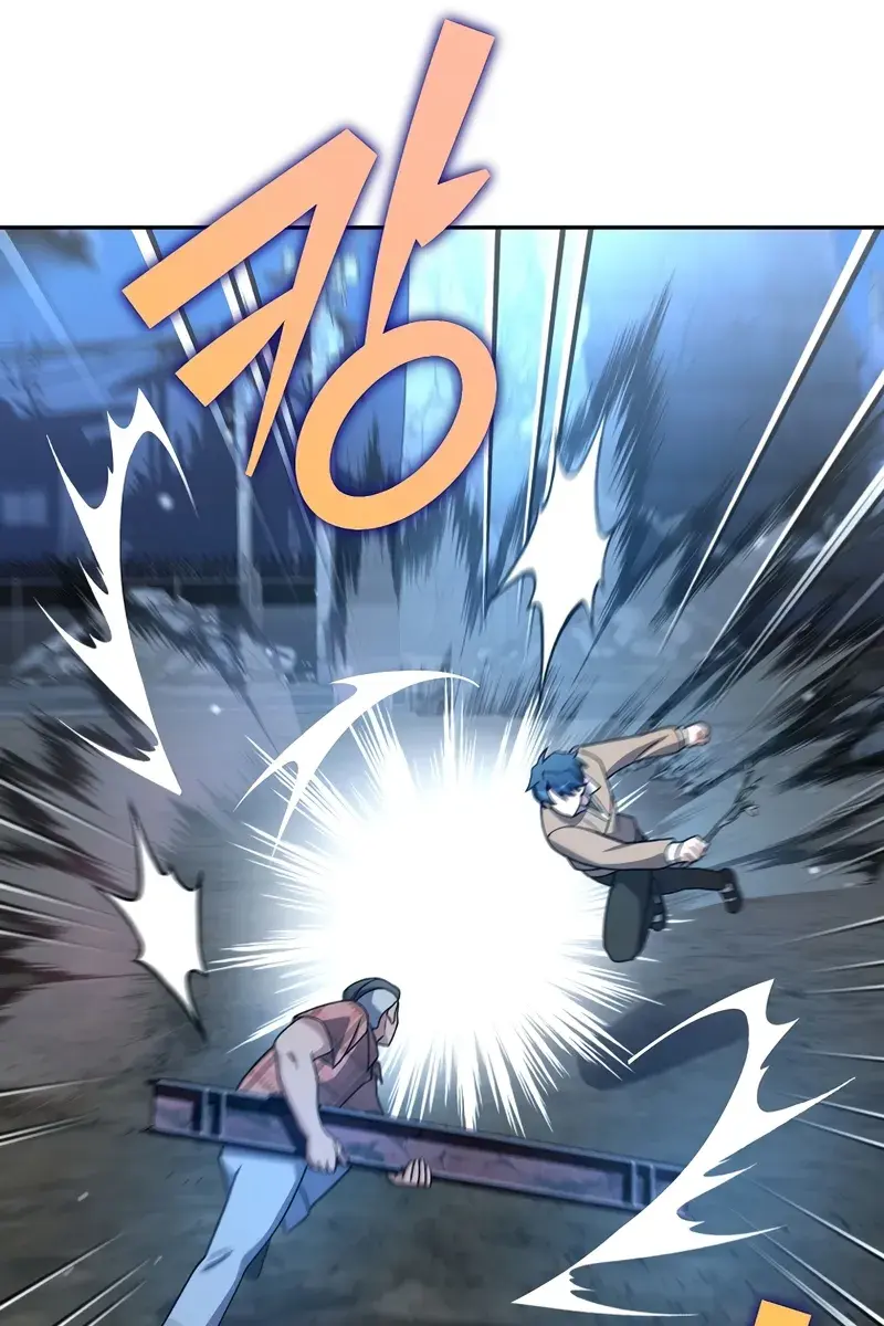 The Novel's Extra Remake Chapter 116 Page 130