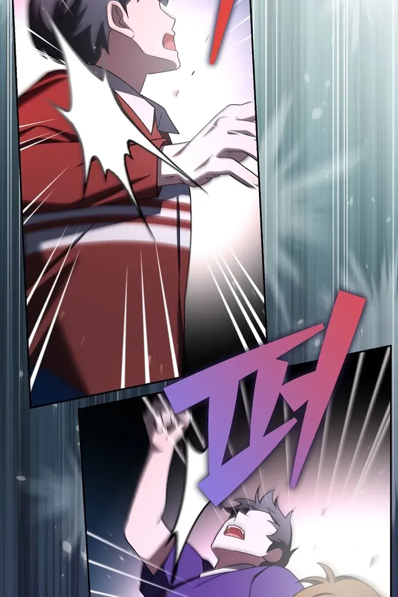 The Novel's Extra Remake Chapter 116 Page 142