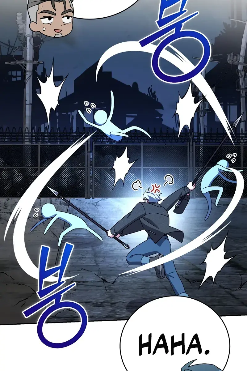 The Novel's Extra Remake Chapter 116 Page 146