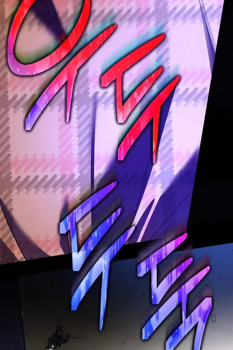 The Novel's Extra Remake Chapter 116 Page 165