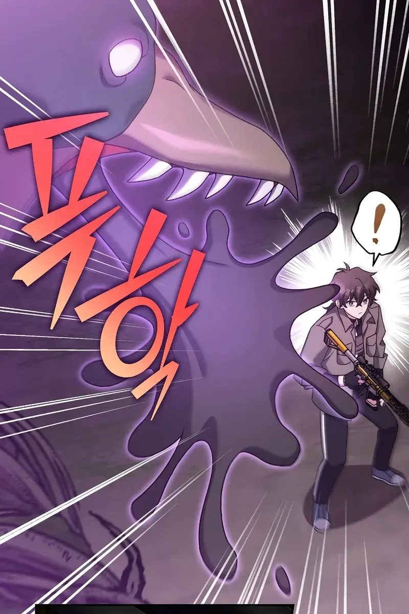 The Novel's Extra Remake Chapter 117 Page 9