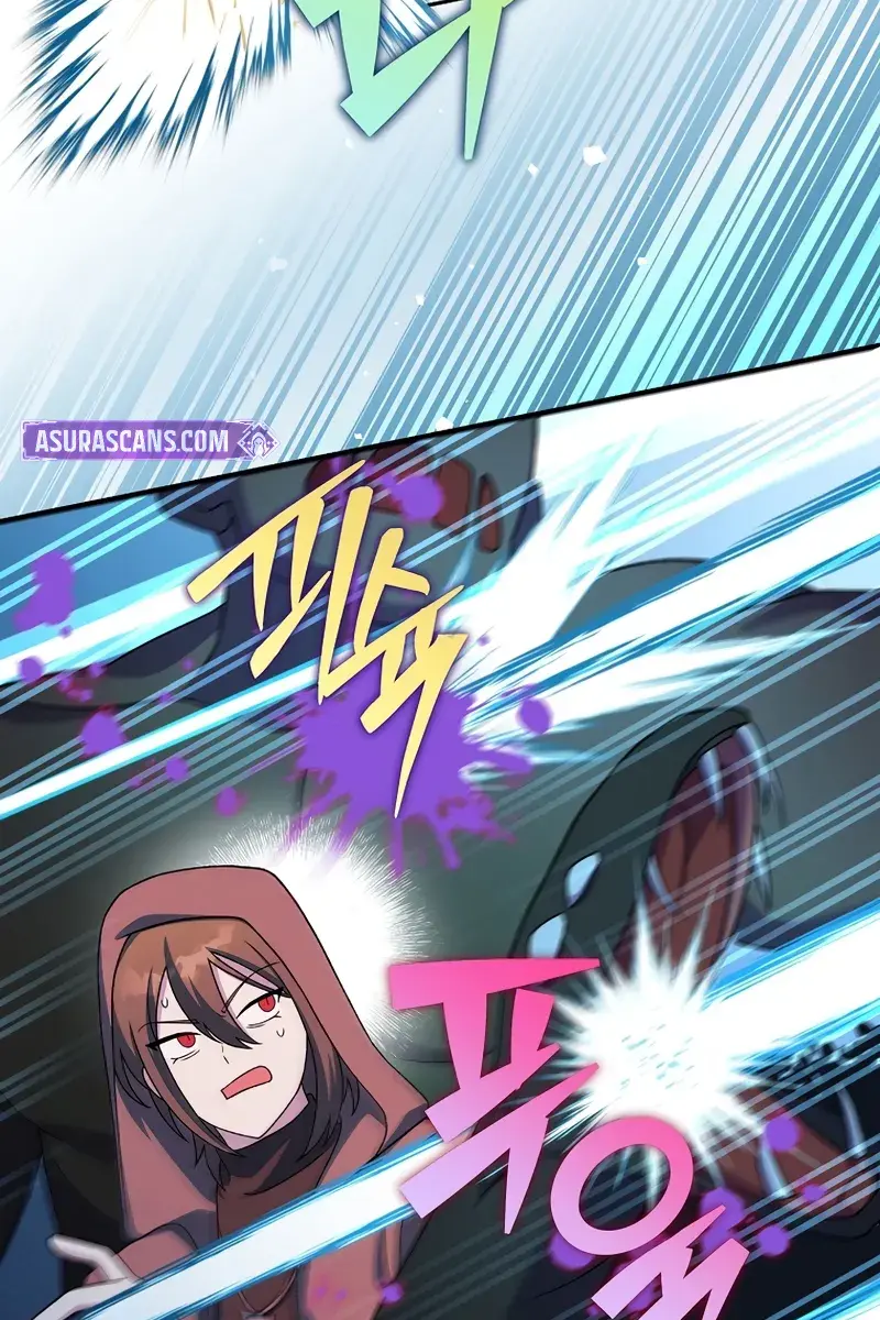 The Novel's Extra Remake Chapter 117 Page 14