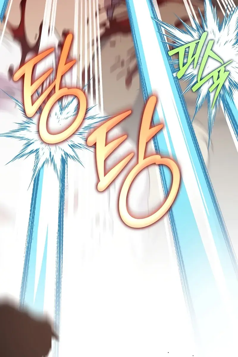 The Novel's Extra Remake Chapter 117 Page 17