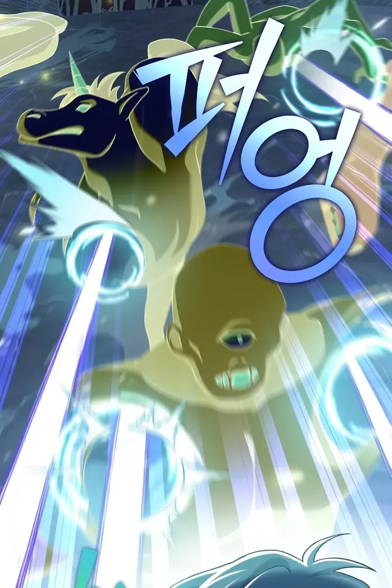 The Novel's Extra Remake Chapter 117 Page 21