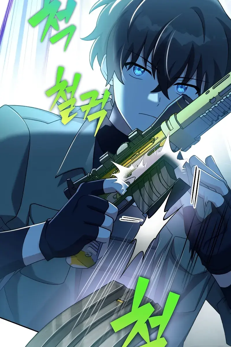 The Novel's Extra Remake Chapter 117 Page 22