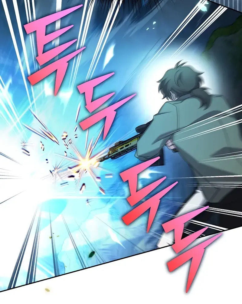 The Novel's Extra Remake Chapter 117 Page 24