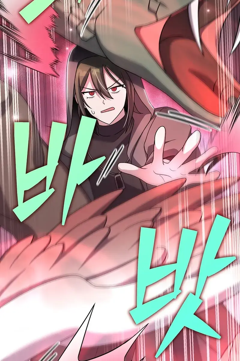 The Novel's Extra Remake Chapter 117 Page 31