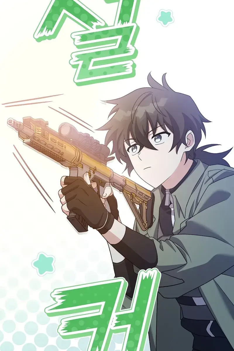 The Novel's Extra Remake Chapter 117 Page 34