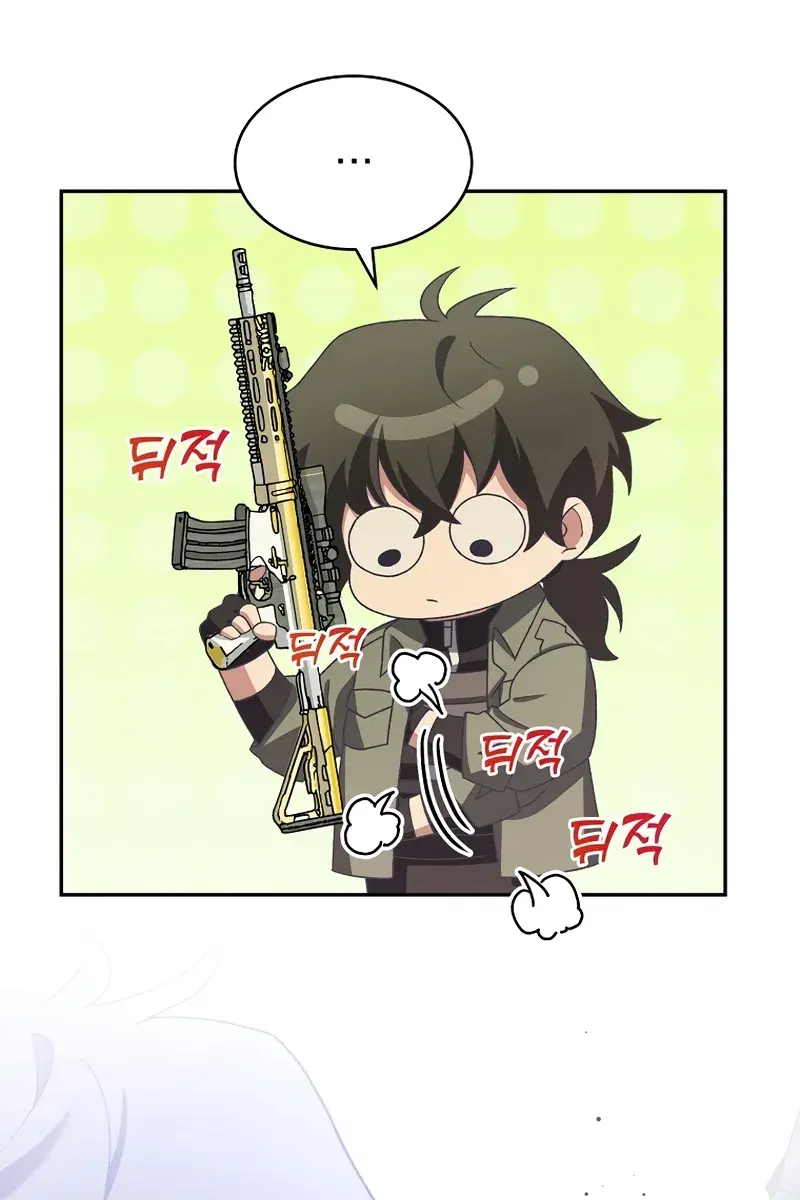 The Novel's Extra Remake Chapter 117 Page 38