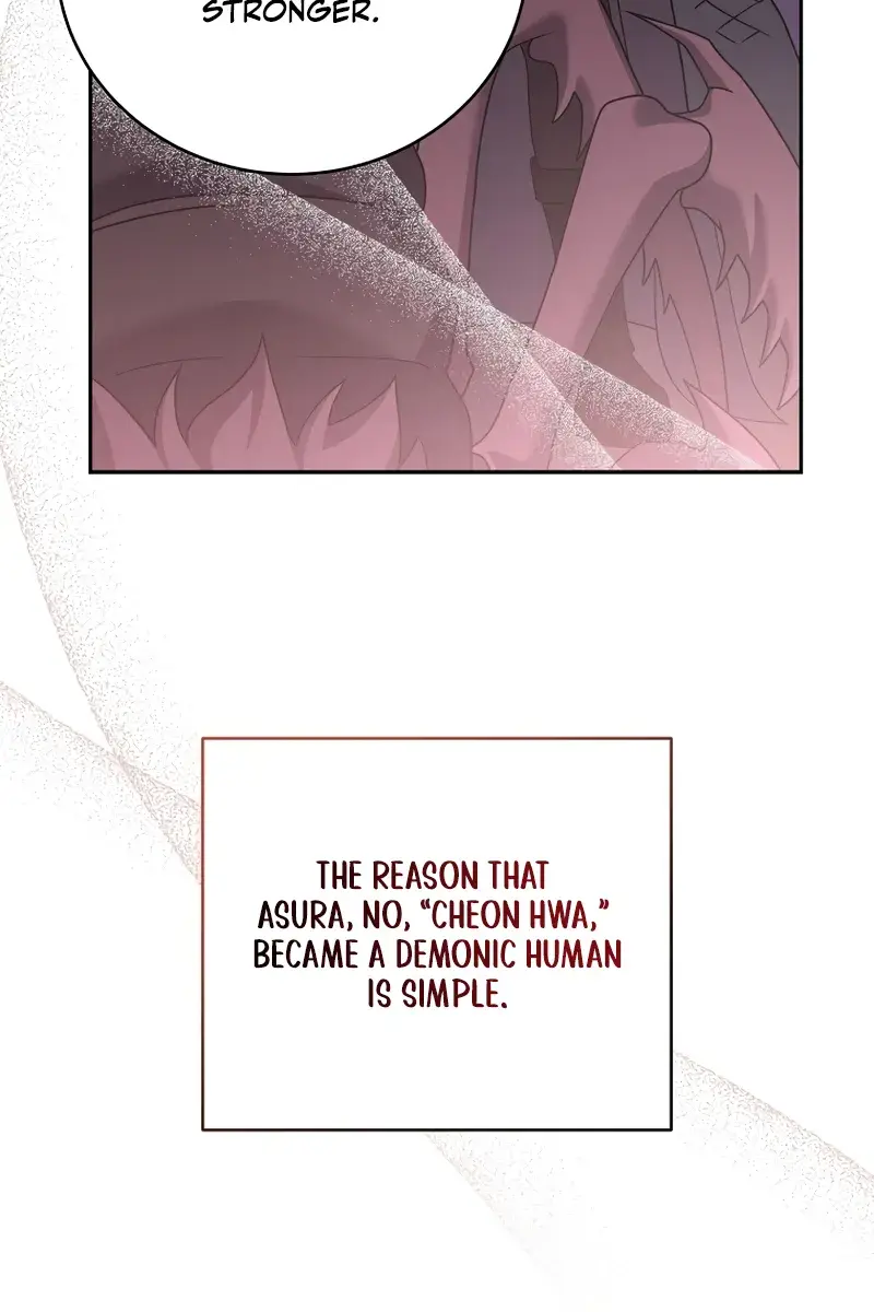 The Novel's Extra Remake Chapter 117 Page 43