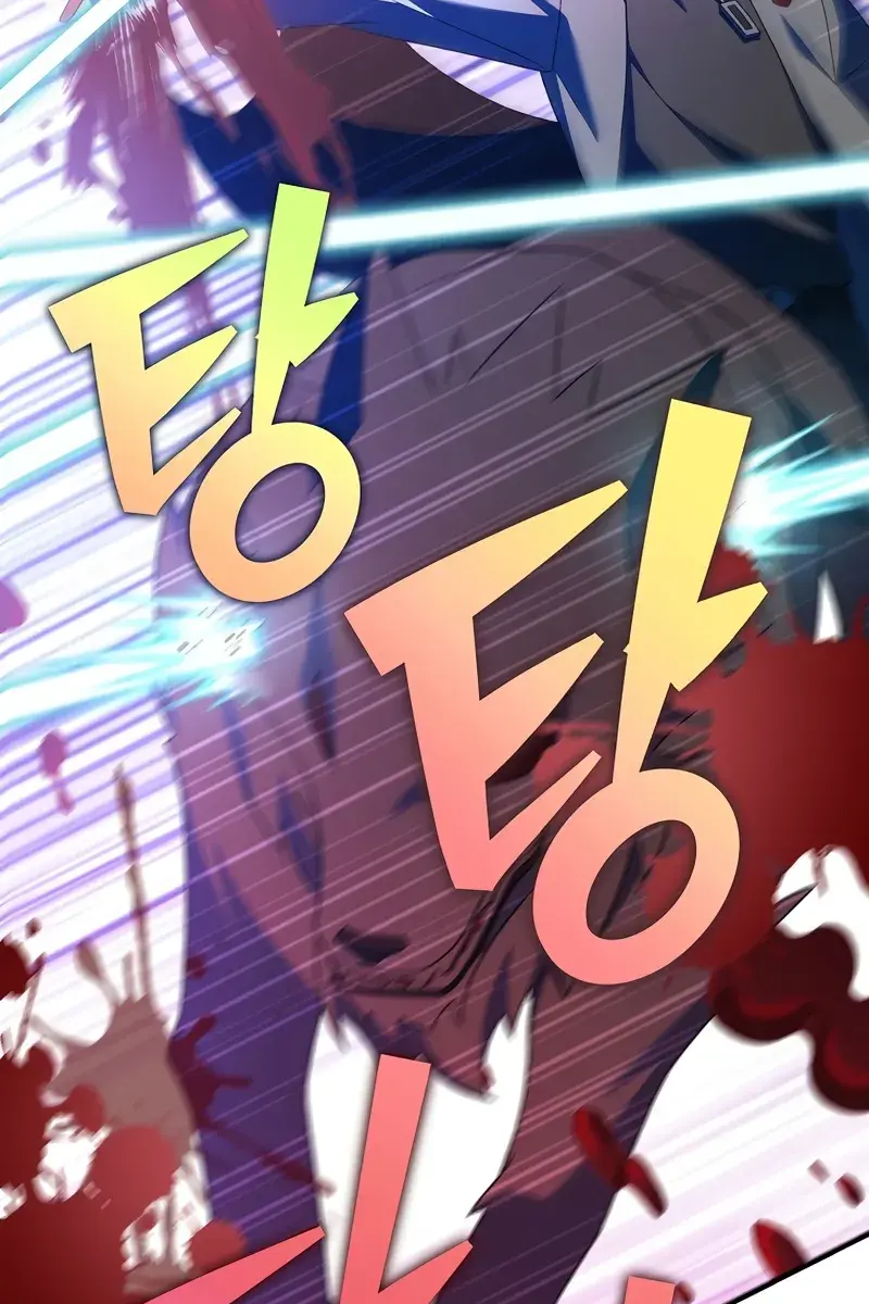 The Novel's Extra Remake Chapter 117 Page 56