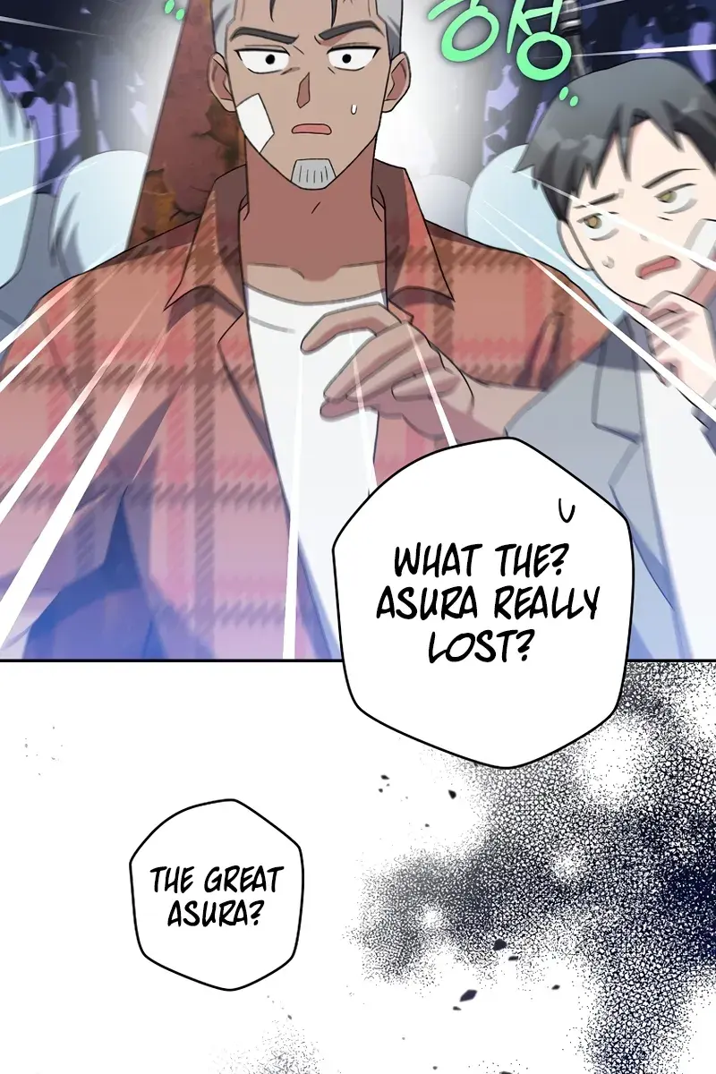 The Novel's Extra Remake Chapter 117 Page 70