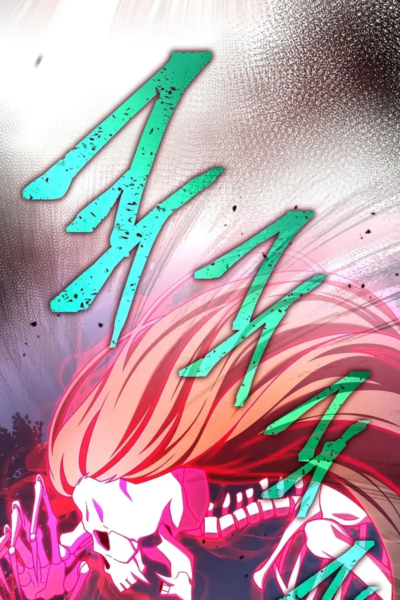 The Novel's Extra Remake Chapter 117 Page 86