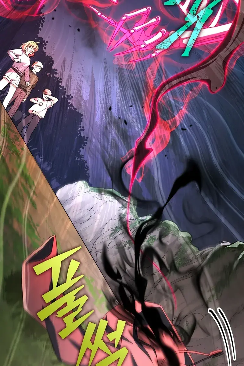 The Novel's Extra Remake Chapter 117 Page 87