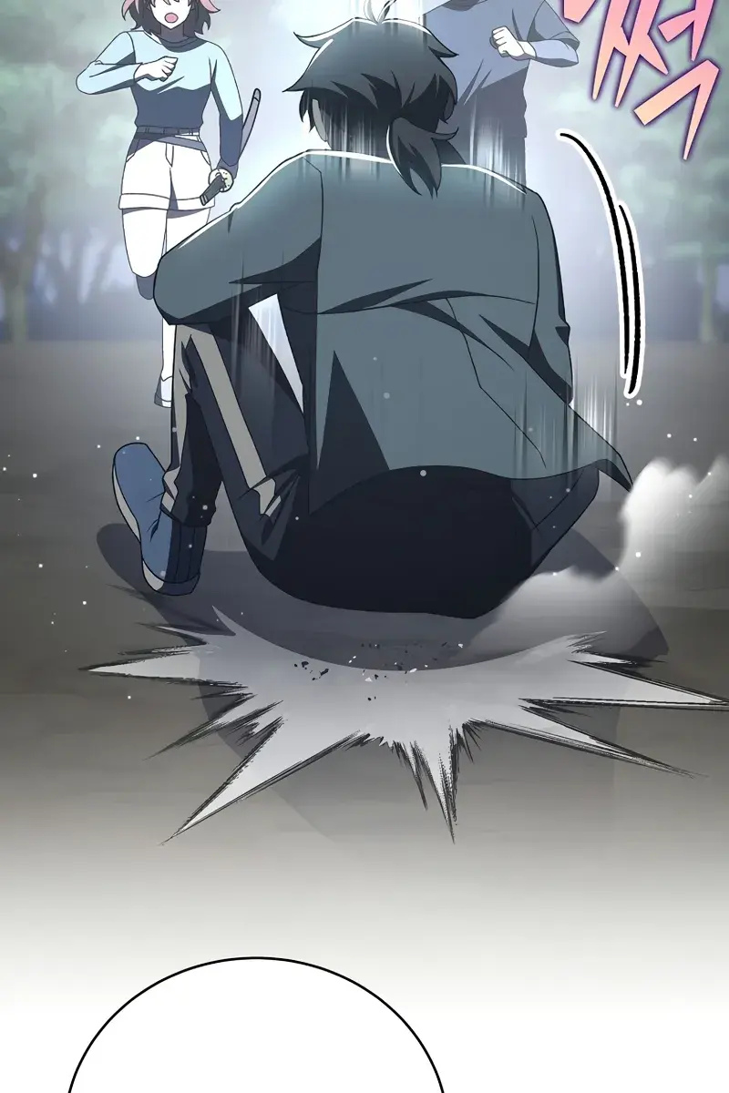 The Novel's Extra Remake Chapter 117 Page 100