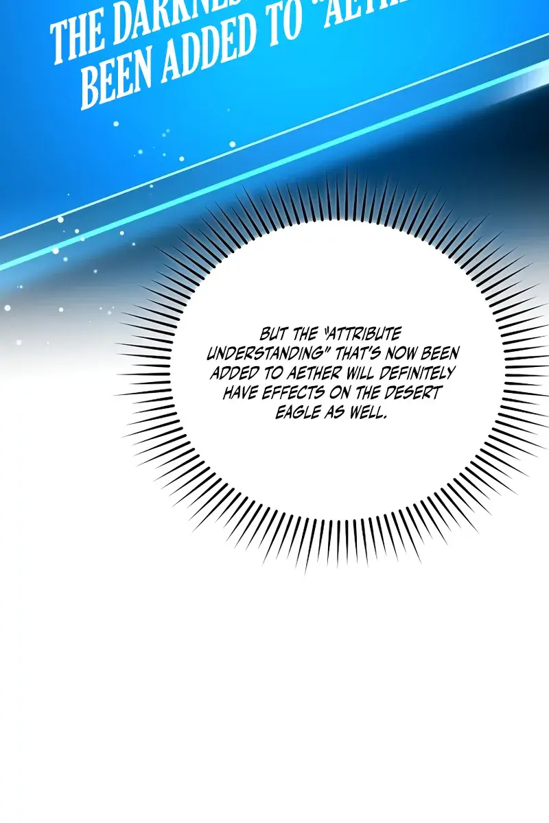 The Novel's Extra Remake Chapter 117 Page 107