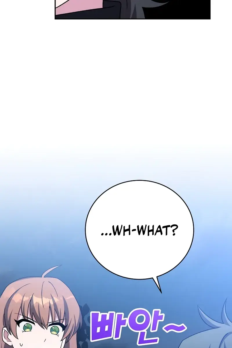 The Novel's Extra Remake Chapter 117 Page 110