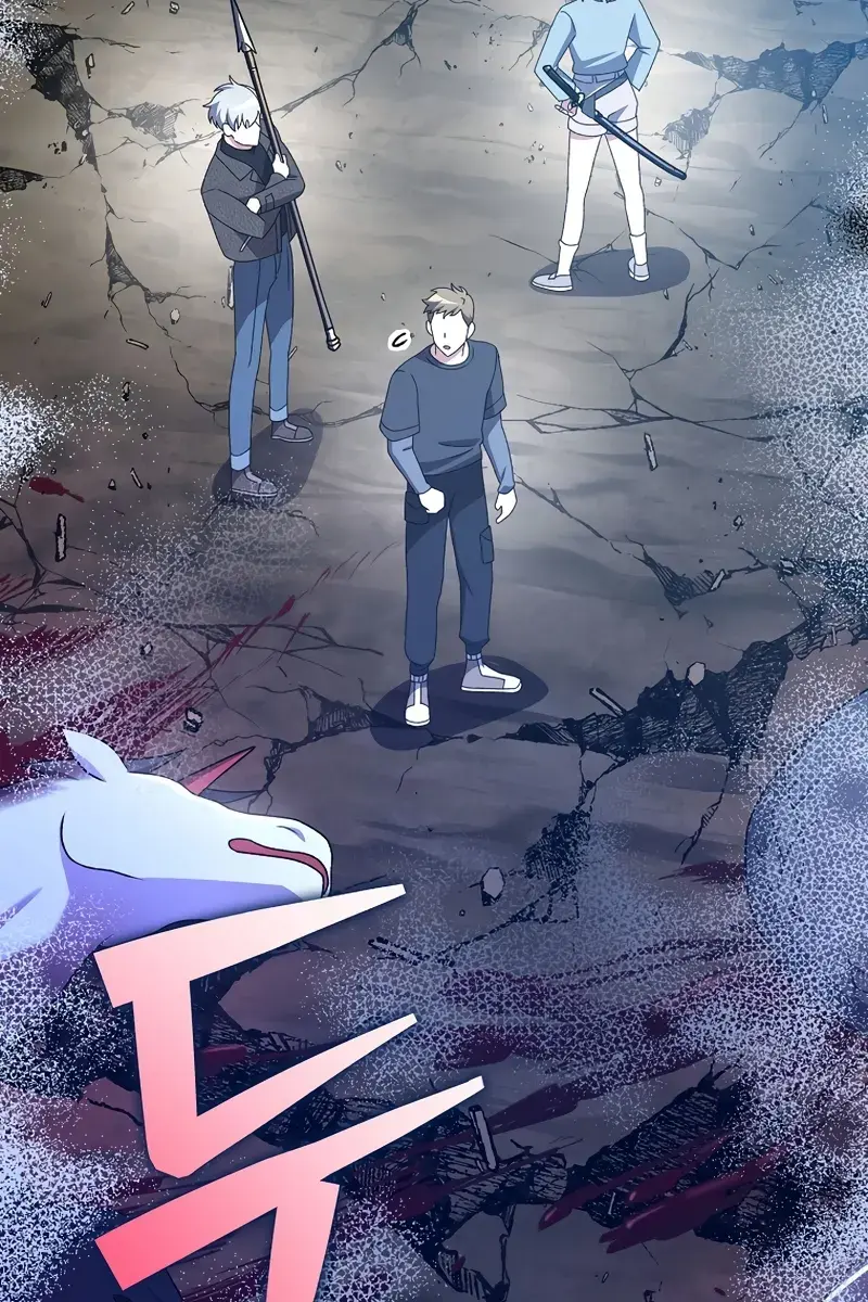 The Novel's Extra Remake Chapter 117 Page 114