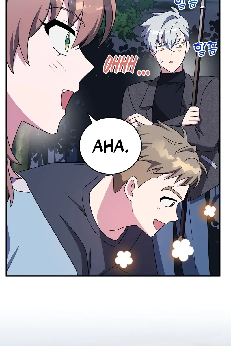 The Novel's Extra Remake Chapter 117 Page 126