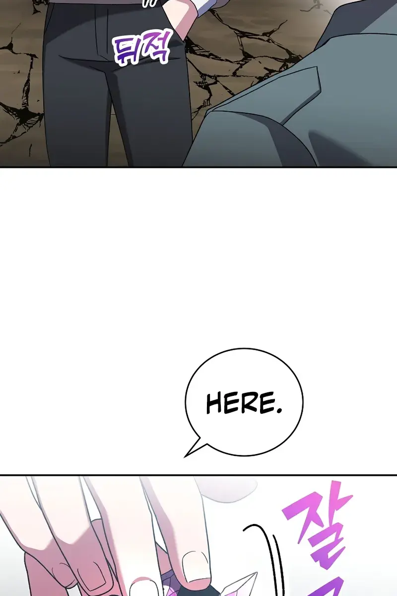 The Novel's Extra Remake Chapter 117 Page 128