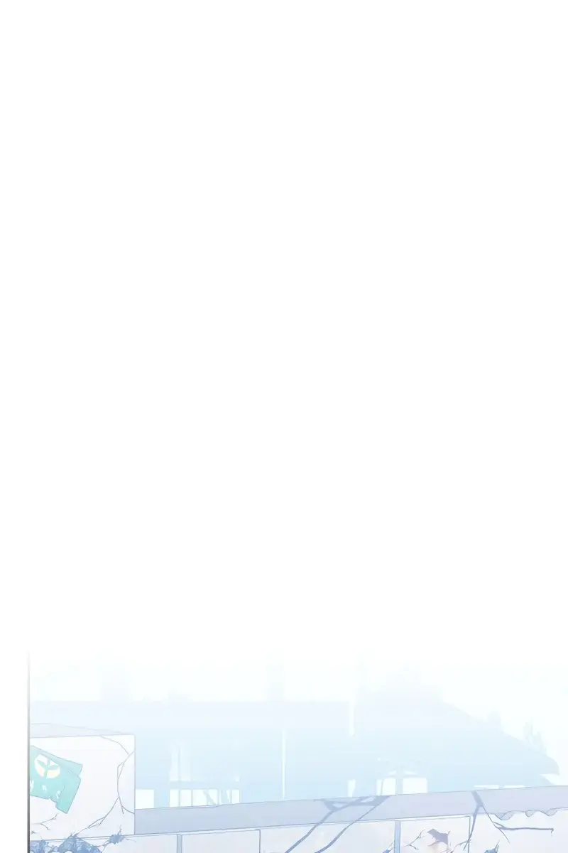 The Novel's Extra Remake Chapter 118 Page 2