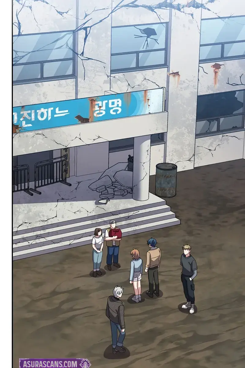 The Novel's Extra Remake Chapter 118 Page 3