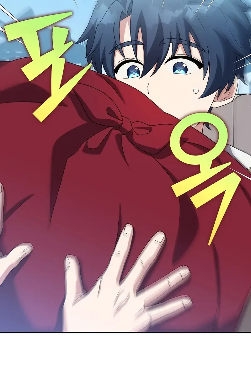 The Novel's Extra Remake Chapter 118 Page 5