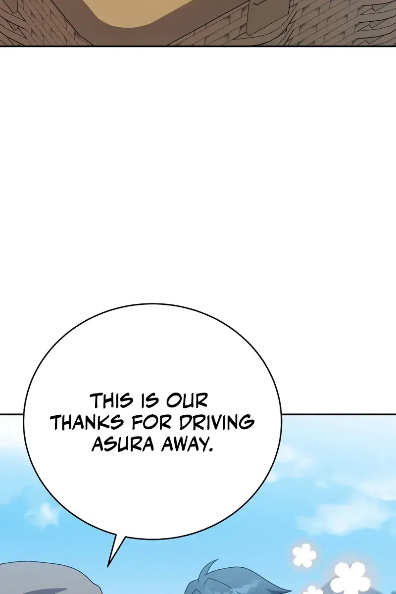 The Novel's Extra Remake Chapter 118 Page 7