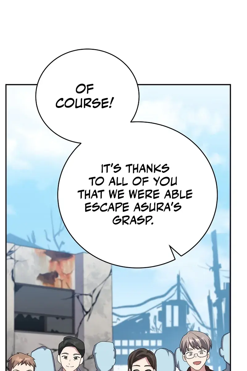 The Novel's Extra Remake Chapter 118 Page 9