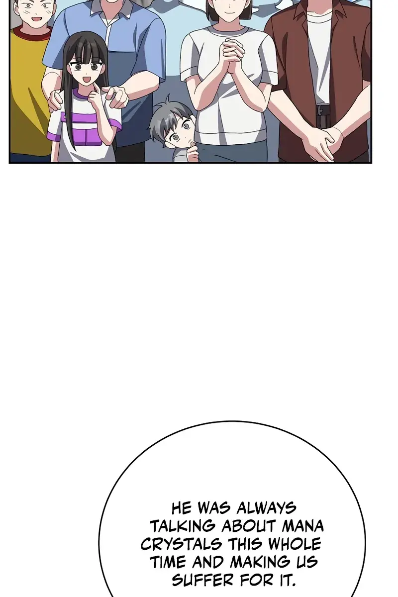 The Novel's Extra Remake Chapter 118 Page 10