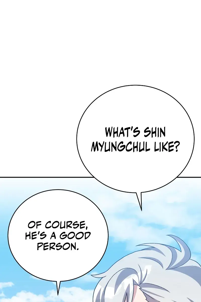 The Novel's Extra Remake Chapter 118 Page 22