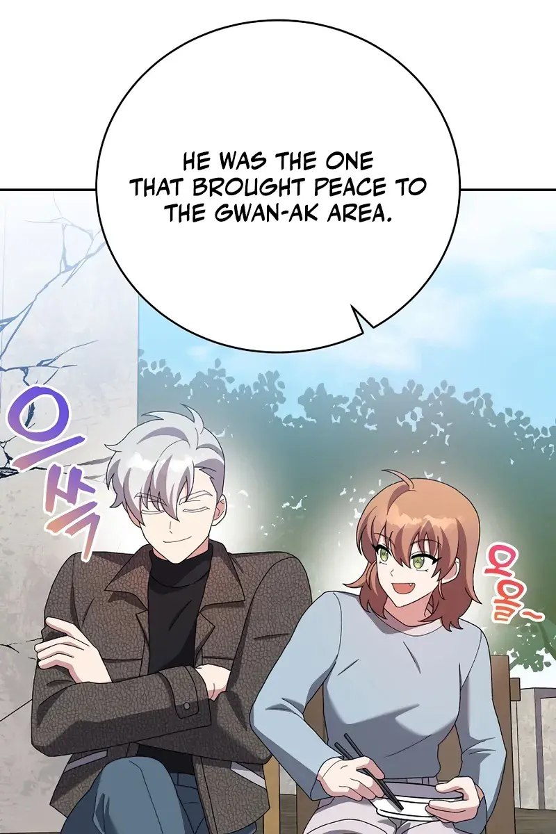 The Novel's Extra Remake Chapter 118 Page 24