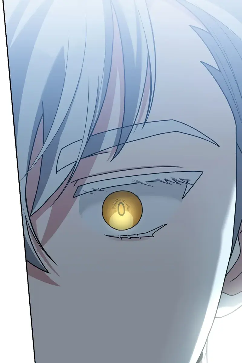 The Novel's Extra Remake Chapter 118 Page 28