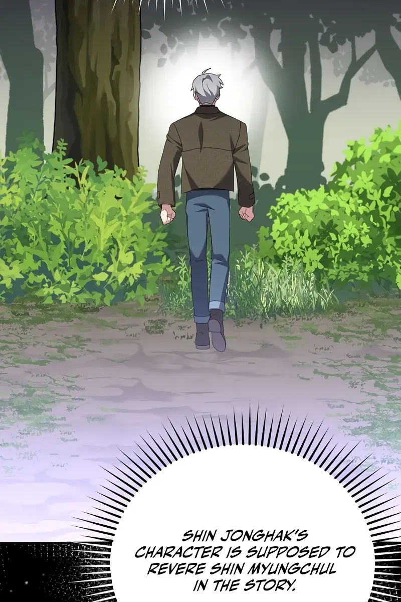 The Novel's Extra Remake Chapter 118 Page 40